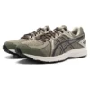 Jog 100 2 «Beige and Green»