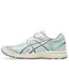 Jog 100 S «Blanco, Gris Arcilla, Menta»