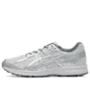 Jog 100 S «Grey Silver»