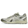Jog 100 S «Khaki Pure Silver»