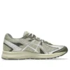 Jog 100 S «Khaki Pure Silver»