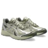 Jog 100 S «Khaki Pure Silver»
