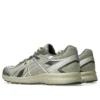 Jog 100 S «Khaki Pure Silver»