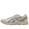 Jog 100 S SMU 2E «Light Grey»