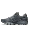 Jog 100 Trl «Grey»