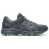 Jog 100 Trl «Grey»