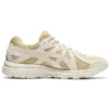Jog 100T 2E Wide «Birch»