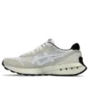 Jogger X81 «Beige White»