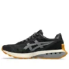 Jogger X81 «Black Glacier Grey»