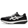 Jogger X81 «Black Glacier Grey»