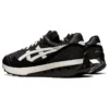 Jogger X81 «Black Glacier Grey»