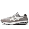 Jogger X81 «Clay Grey»
