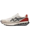 Jogger X81 «Cream Red»