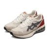 Jogger X81 «Cream Red»