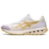 Jogger X81 «Crema/Marrón mineral»