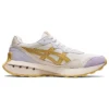 Jogger X81 «Crema/Marrón mineral»