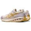 Jogger X81 «Crema/Marrón mineral»
