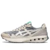 Jogger X81 «Oyster Grey Cream»