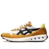 Jogger X81 «White Tan Presidio»