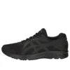 Jolt 2 4E Wide «Negro»