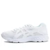 Jolt 2 D Wide «White»