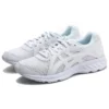 Jolt 2 D Wide «White»