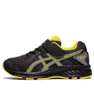 Jolt 2 «Graphite Grey Vibrant Yellow»