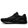 Jolt 3 4E Wide «Core Black»