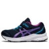 Jolt 3 «French Blue Grape»