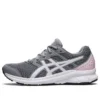 Jolt 3 «Sheet Rock Pink Salt»
