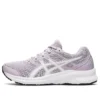 Jolt 3 Wide «Dusk Violet»