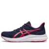 Jolt 4 Extra Wide «Midnight Electric Red»