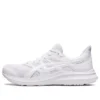 Jolt 4 Extra Wide «Triple White»