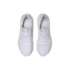 Jolt 4 Extra Wide «Triple White»