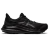 Jolt 4 «Triple Black»