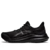 Jolt 4 Wide «Triple Black»