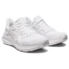 Jolt 4 Wide «Triple White»