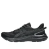 Jolt 5 Extra Wide «Negro Gris Carrier»