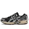 Kahana TR V2 «Black Silver»