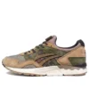 Kicks Lab x SBTG x Gel-Lyte V «Phys Ed» Lanzamiento en Japón