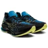 Kinsei Blast «Black Glow Yellow»