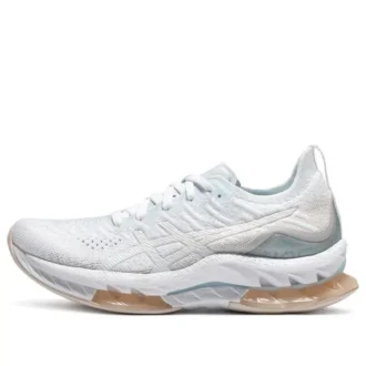 Kinsei Blast «Blanco Mineral Beige»