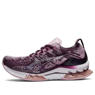 Kinsei Blast «Deep Plum Barely Rose»