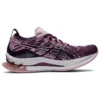 Kinsei Blast «Deep Plum Barely Rose»