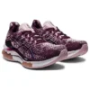 Kinsei Blast «Deep Plum Barely Rose»