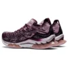 Kinsei Blast «Deep Plum Barely Rose»