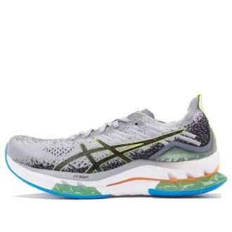 Kinsei Blast «Sheet Rock Glow Yellow»