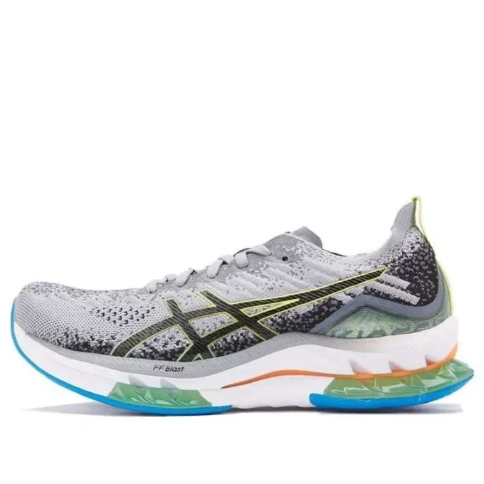 Kinsei Blast «Sheet Rock Glow Yellow»