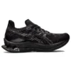 Kinsei Blast «Triple Black»