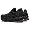 Kinsei Blast «Triple Black»